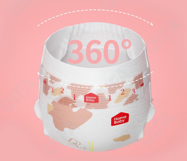 Детские подгузники одноразовые CC2457_JK36-XXL36