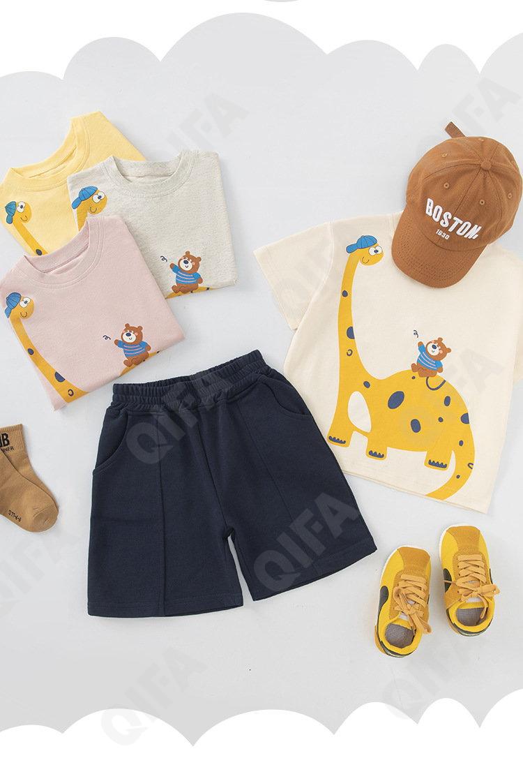 Детская Футболка CC1330_DT8382_946_2576_73 Детская Футболка CC1330_DT8382_946_2576_73