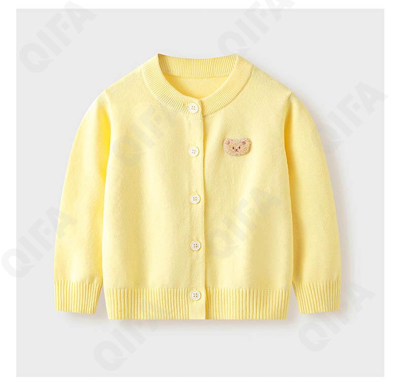 Детский Кардиган CC3043_KAISHAN13_230_2575_80