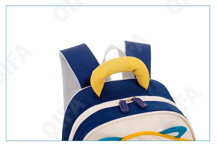 Детский Ранец CC2434_PX2-6