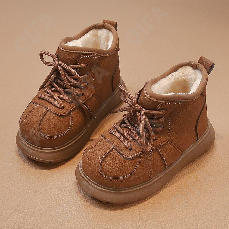 Детские Ботинки