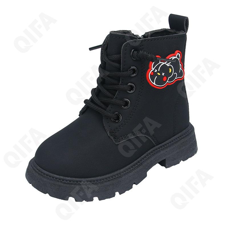 Детские Ботинки