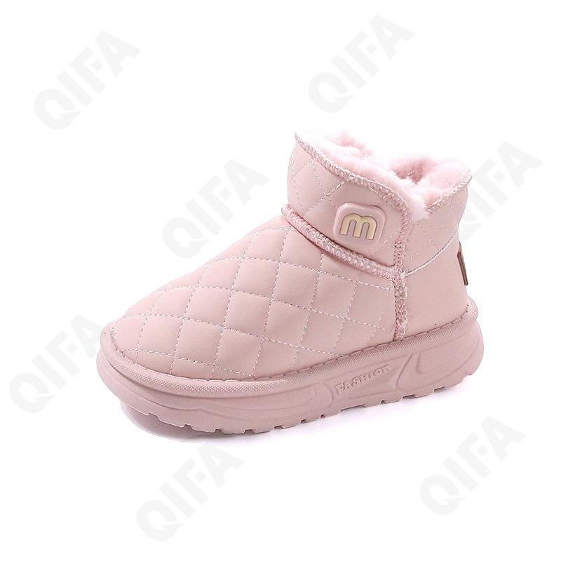 Детские Угги