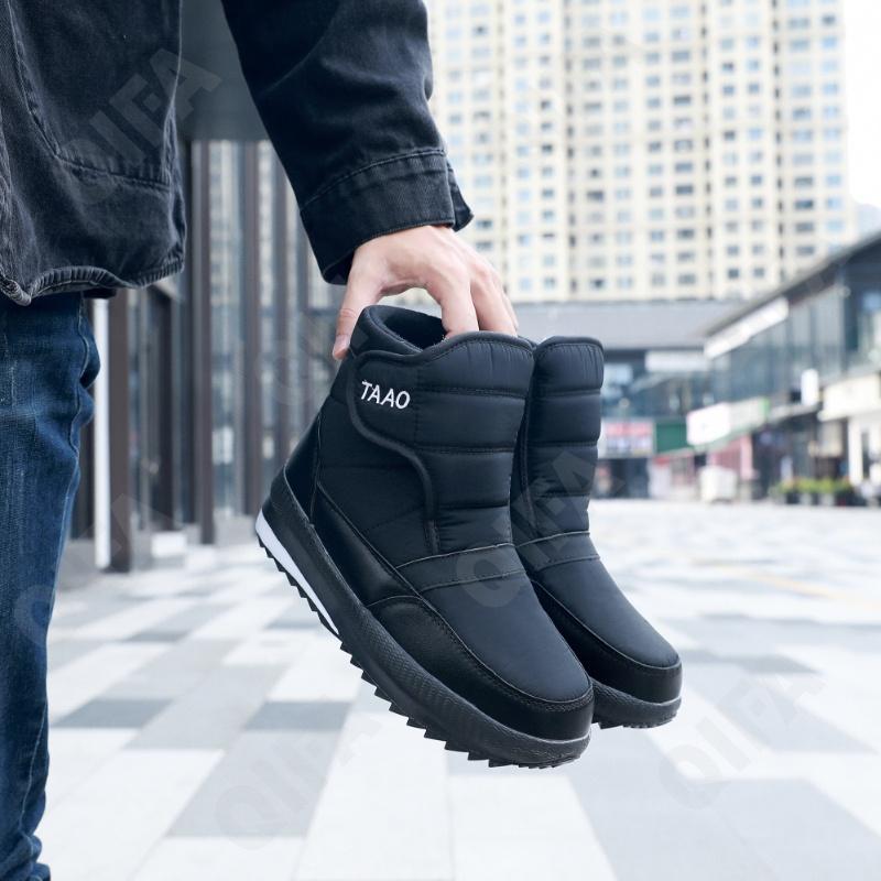 Мужские Дутики CC4114_R680-1 Мужские Дутики CC4114_R680-1