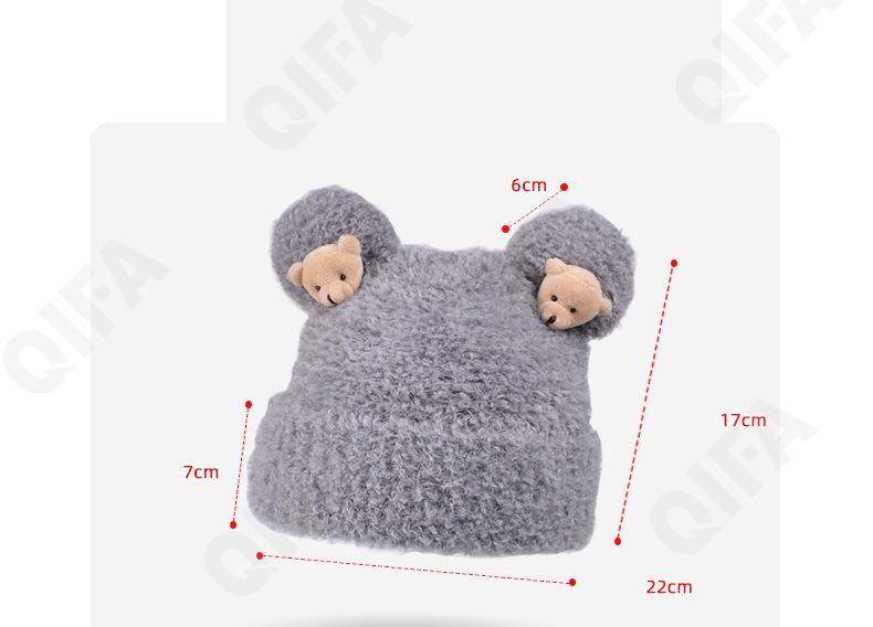 Детская Шапка CC3581_XBG-2159-4