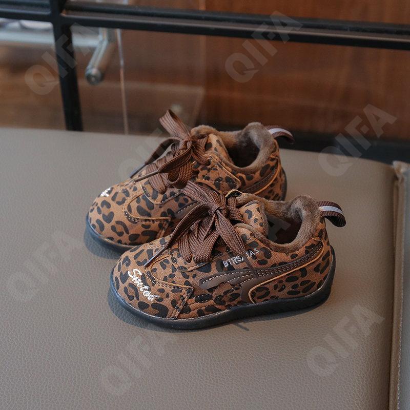 Детские Кроссовки CC3957_2121-A1