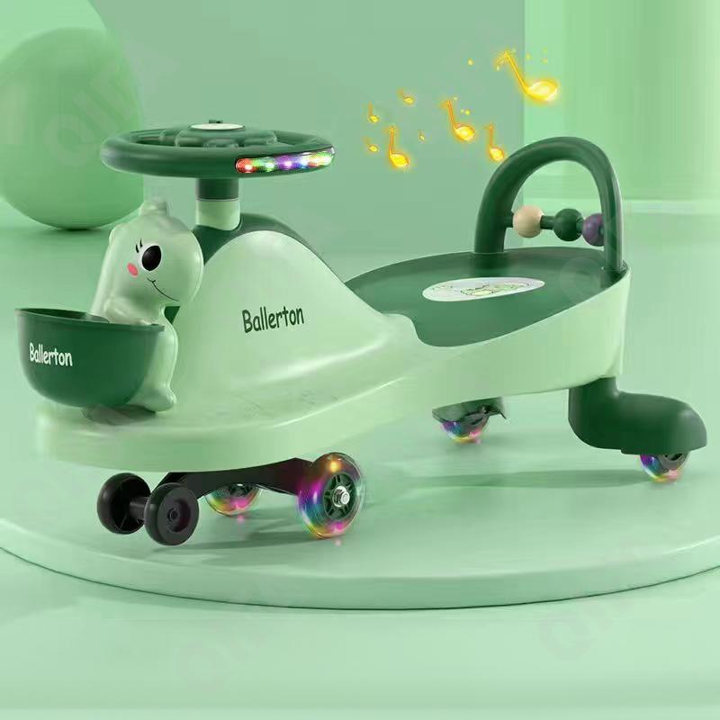 Детский Толокар