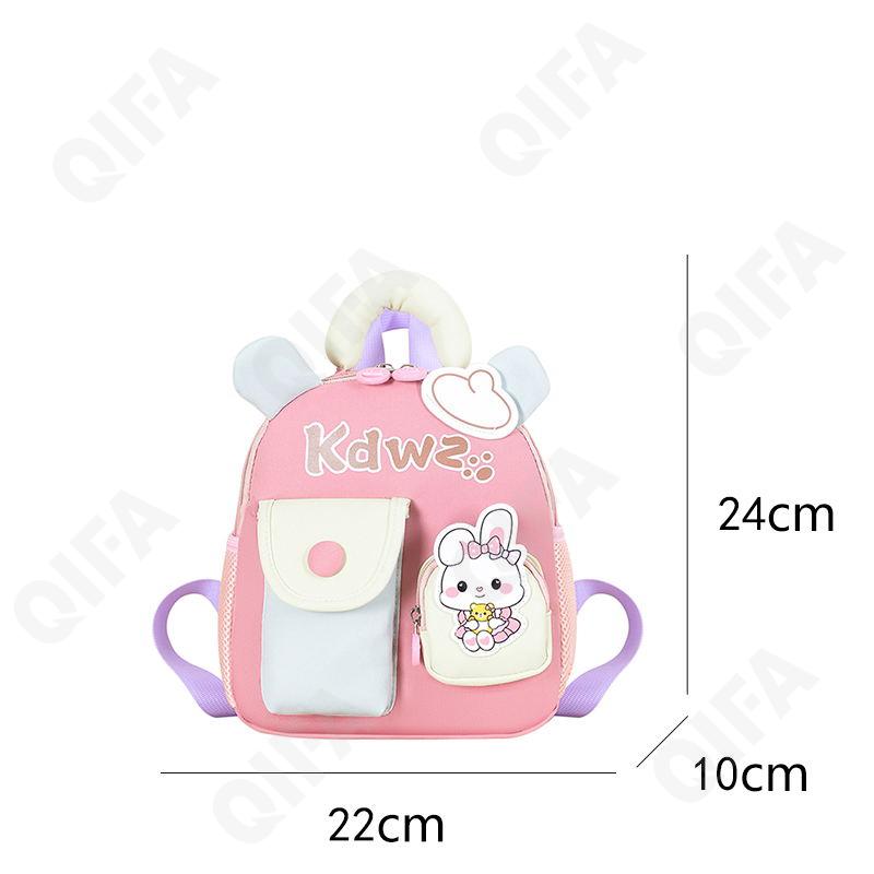 Детский Рюкзак CC440_WT2467-1