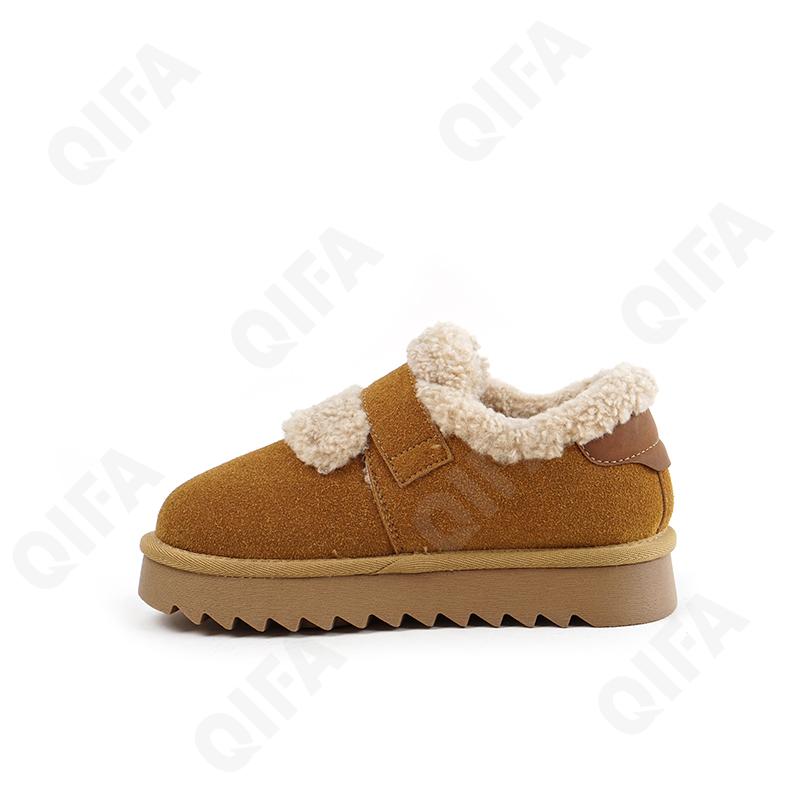 Детские Угги