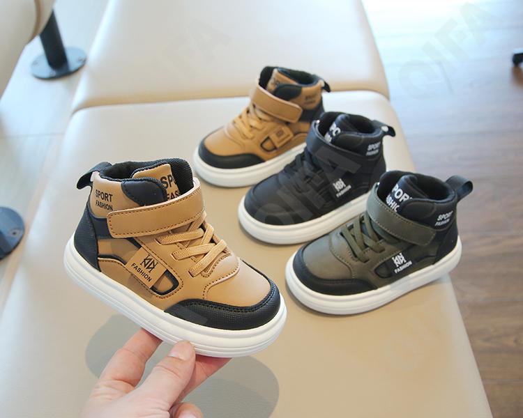 Детские Кроссовки CC3405_ZY992-A1