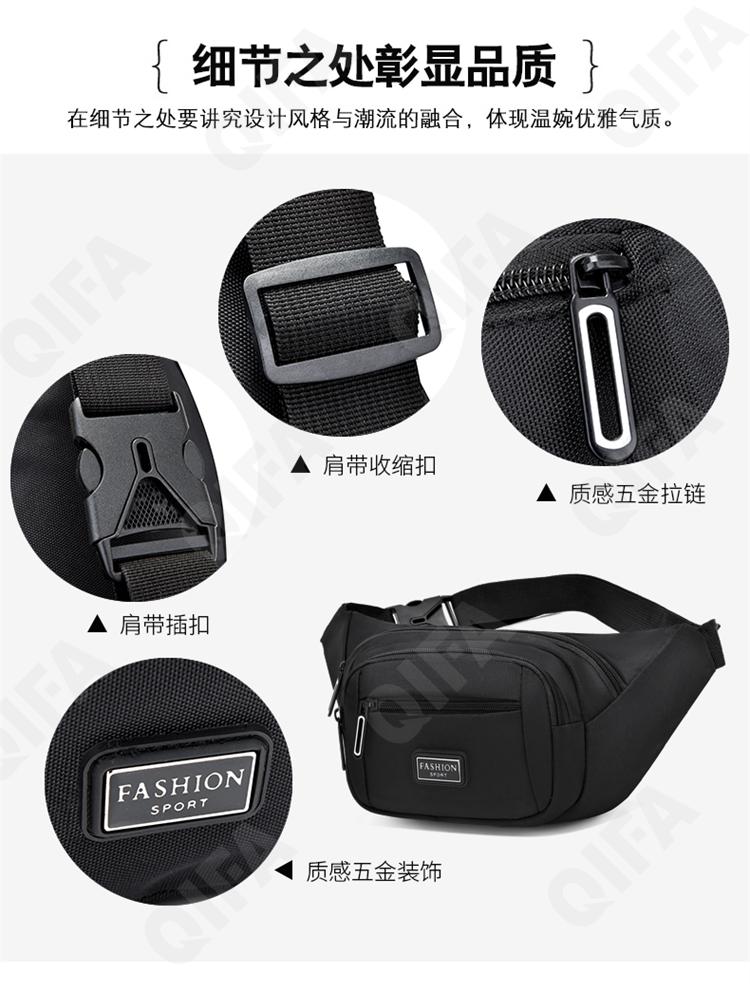 Женская Сумка поясная CC423_8414-4