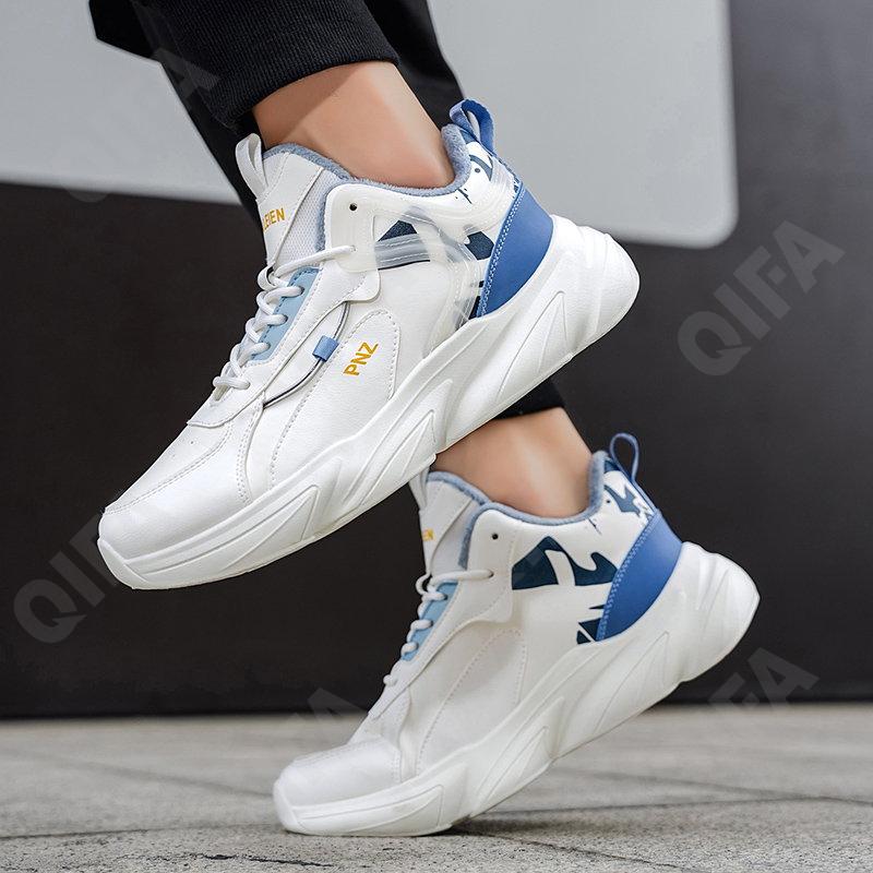 Мужские Кроссовки CC4802_JY-M5500-1