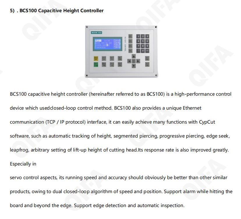 Станок лазерной резки CC4829_KF3015_3000W Станок лазерной резки CC4829_KF3015_3000W