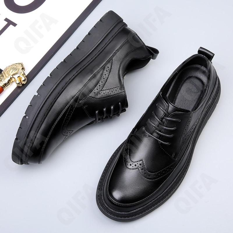 Мужские Полуботинки