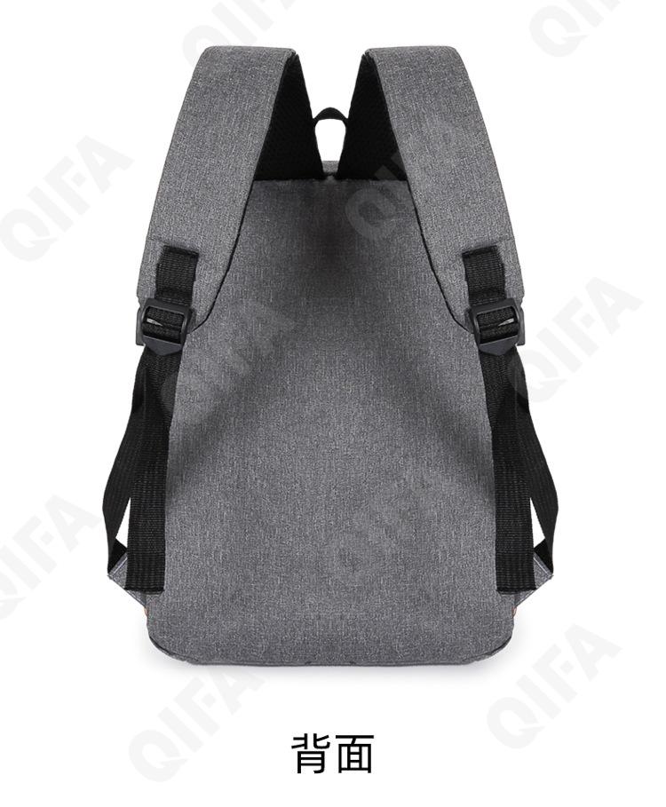 Детский Рюкзак CC423_10399-2