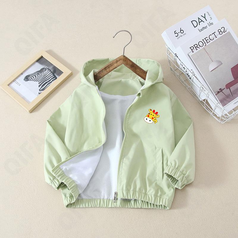 Детская Ветровка