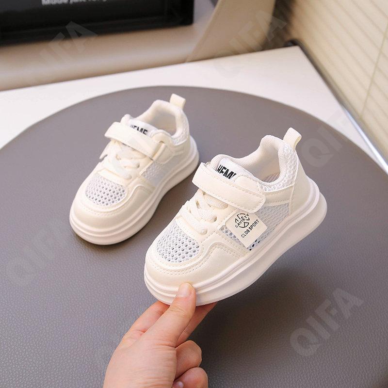 Детские Кеды