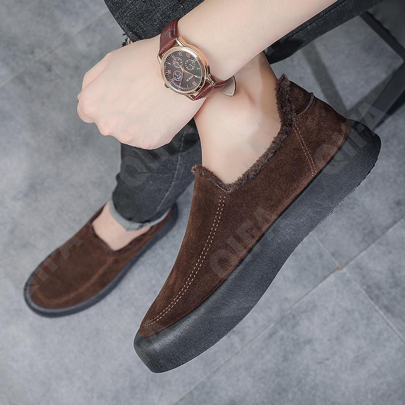 Мужские Кеды