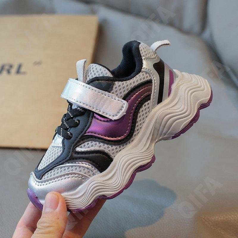 Детские Кроссовки