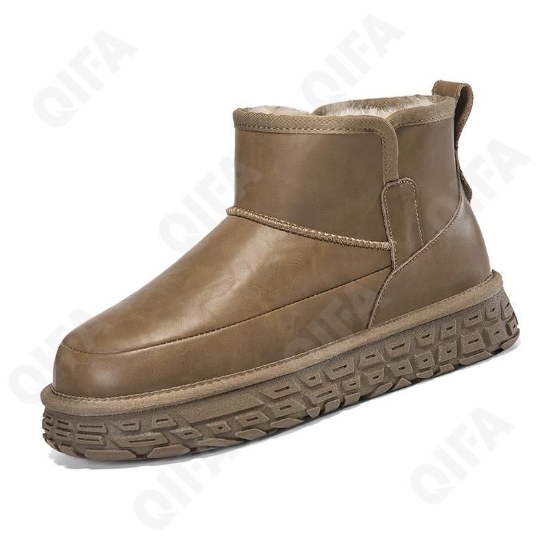 Мужские Угги