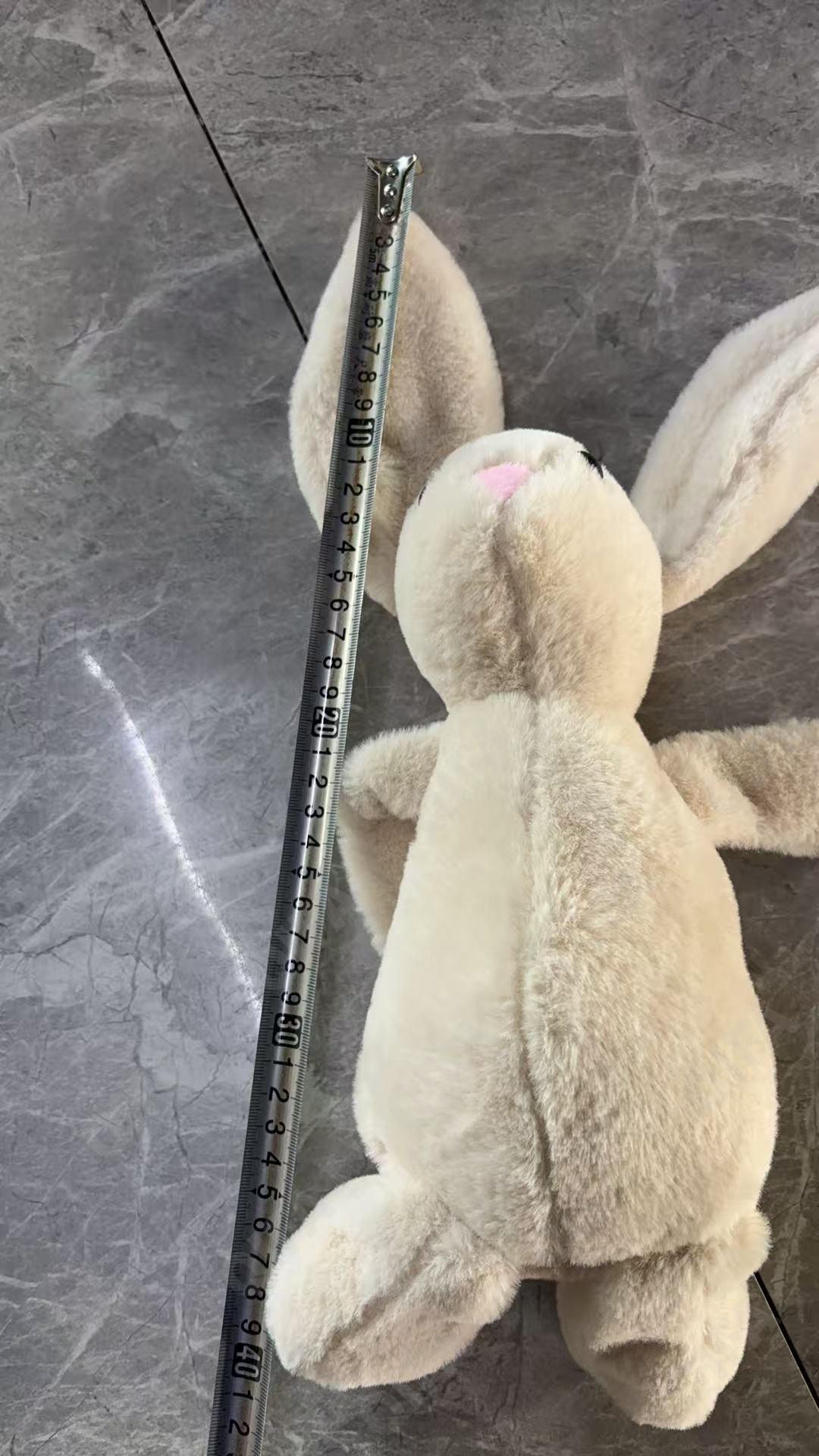 Мягкая игрушка