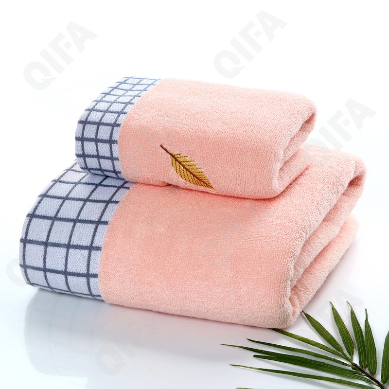 Полотенце банное CC1290_TD168D-10-3