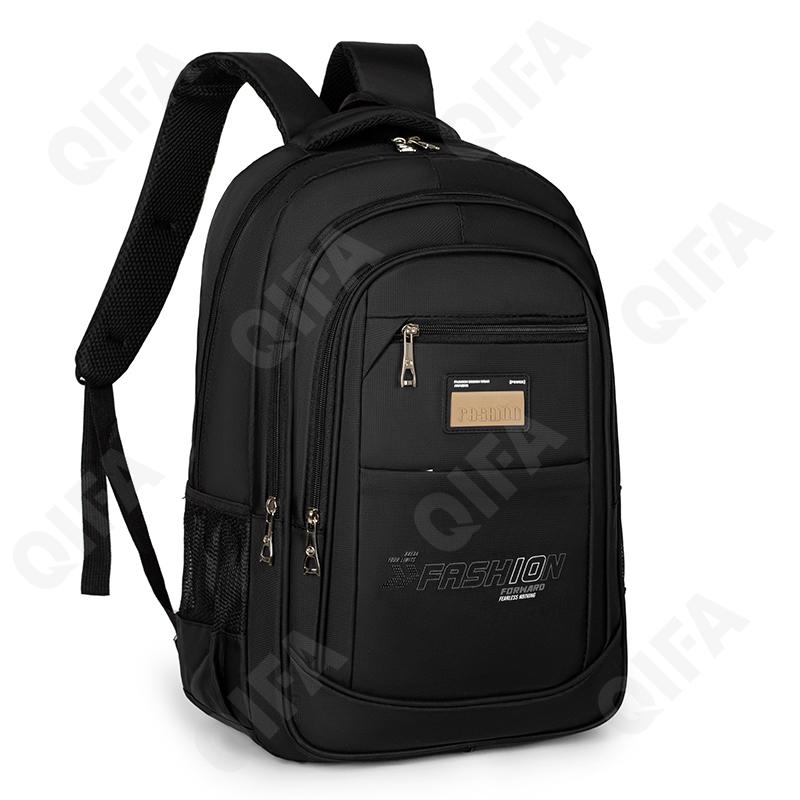 Мужской Рюкзак