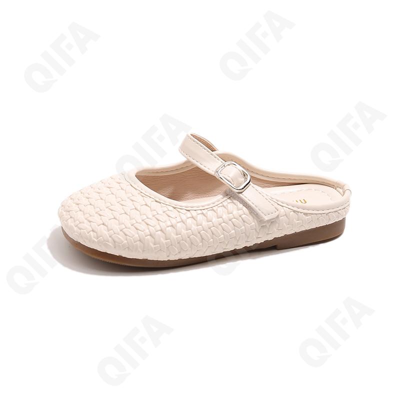 Детское Сабо