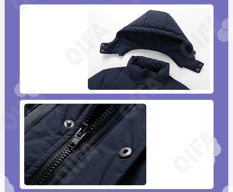 Детская Зимняя куртка CC3977_H-709_956_1817_8