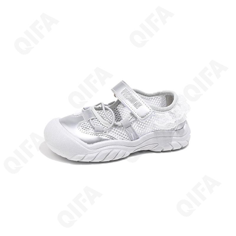 Детские Туфли