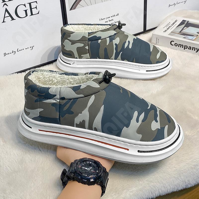 Мужские Дутики CC4922_M2881-2 Мужские Дутики CC4922_M2881-2