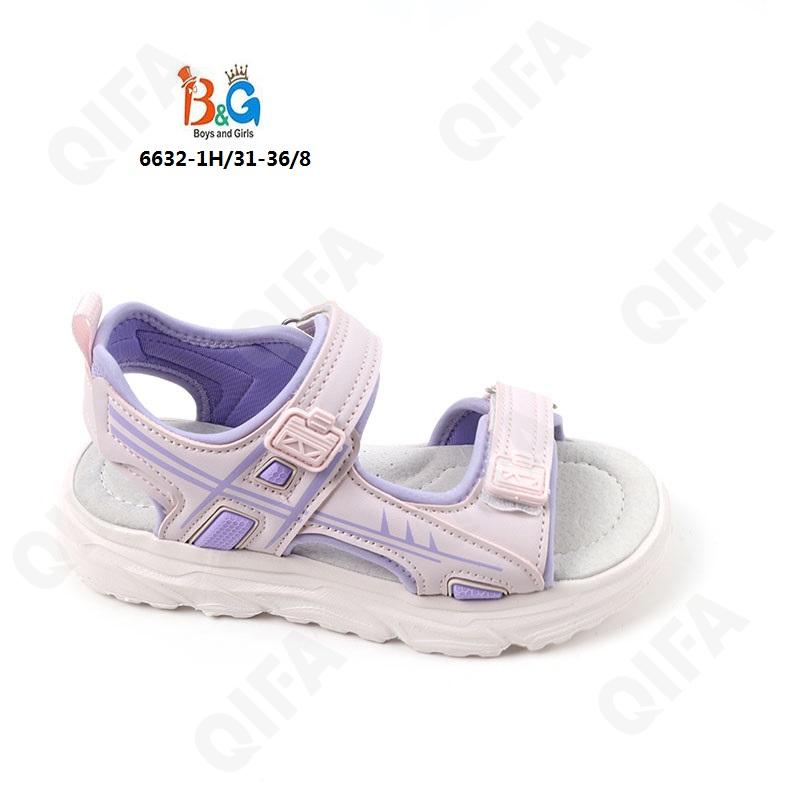 Детские Сандалии