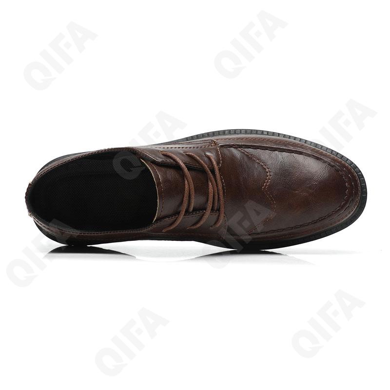 Мужские Полуботинки