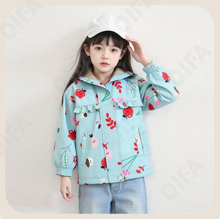 Детская Ветровка CC4214_0740_229_2576_87