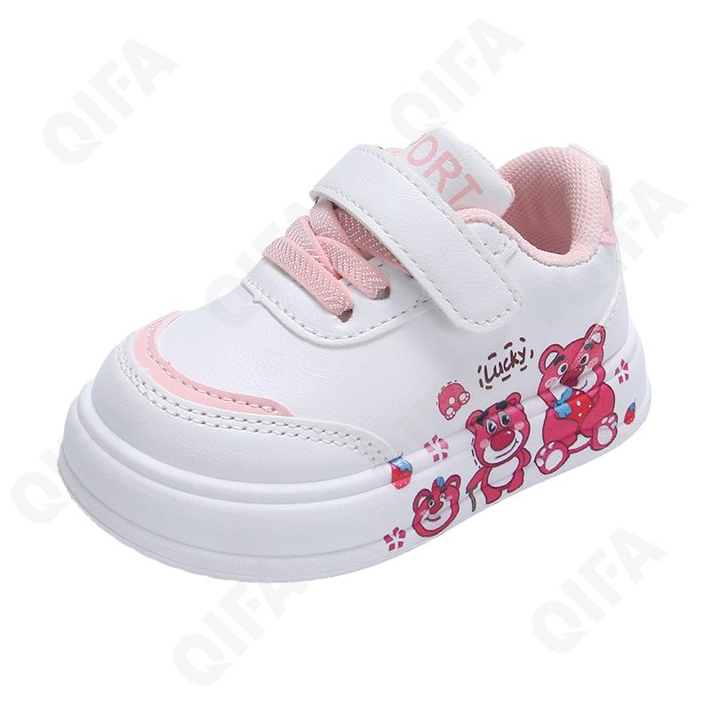 Детские Кроссовки CC3601_C503-B1 Детские Кроссовки CC3601_C503-B1