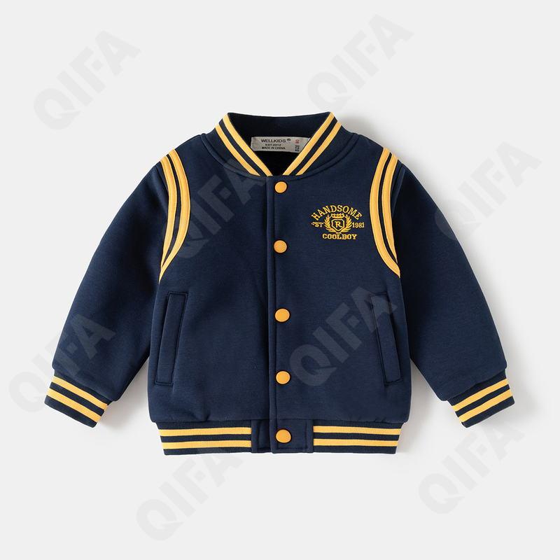 Детская Куртка