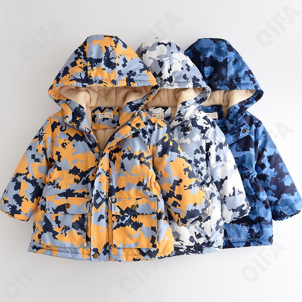 Детская Куртка CC2119_0926-05-3