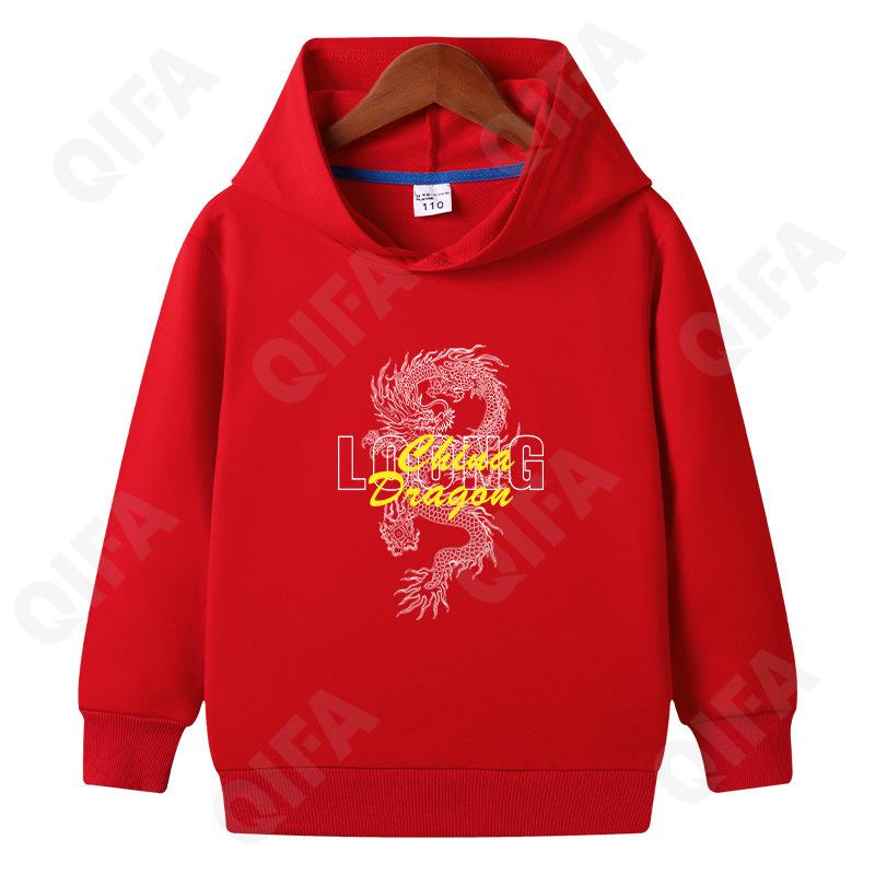 Детское Худи CC2124_L010_252_2574