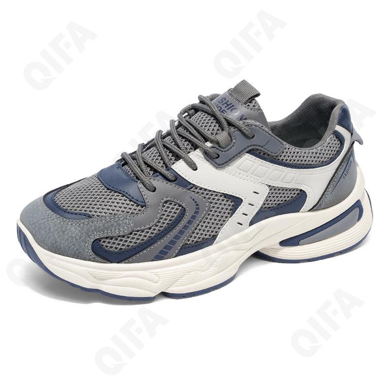 Мужские Кроссовки