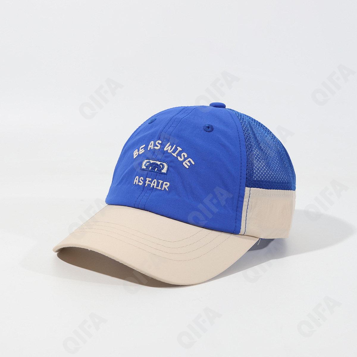 Детская Бейсболка CC3443_S27G38697N111-14M25-1 Детская Бейсболка CC3443_S27G38697N111-14M25-1