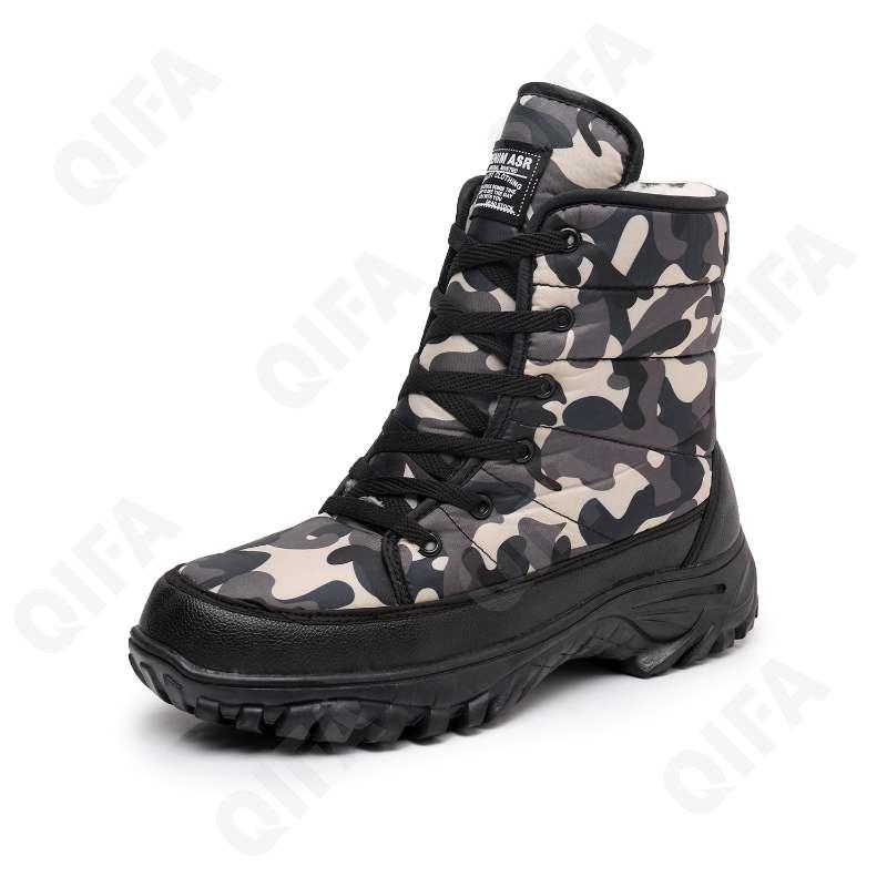 Мужские Дутики