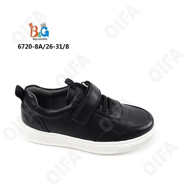 Детские Туфли