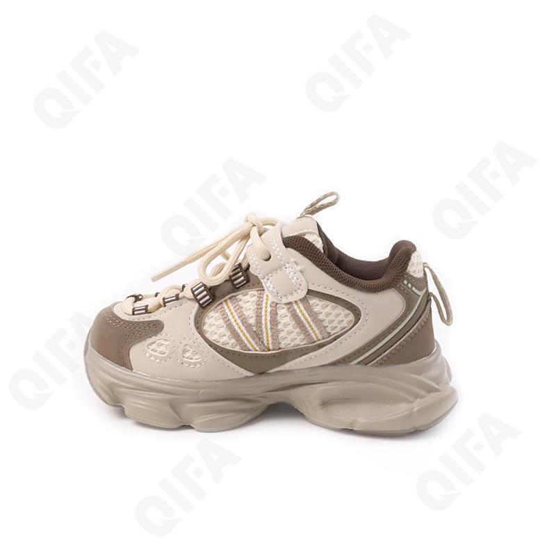 Детские Кроссовки