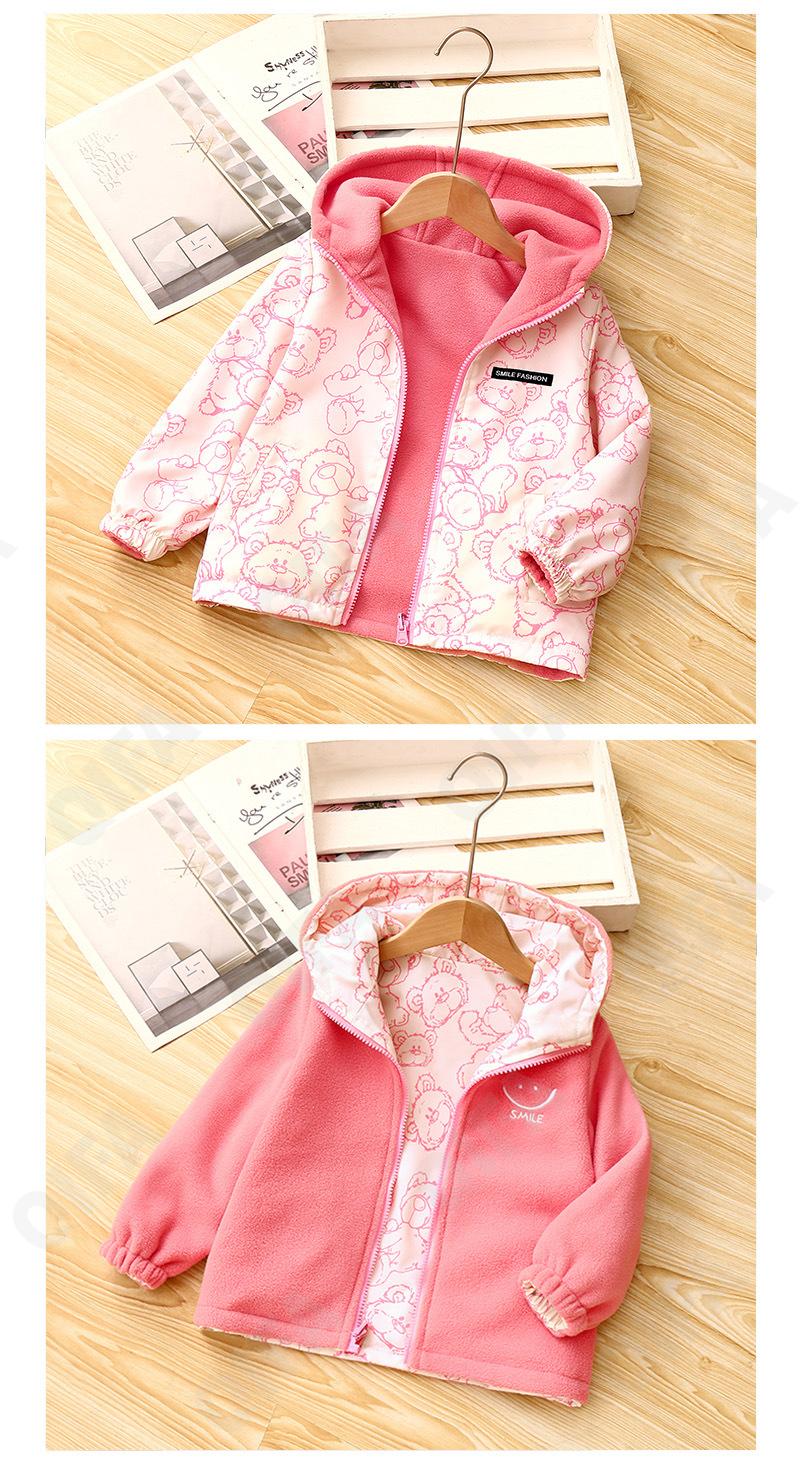 Детская Ветровка CC1608_LMCWT06_252_1817