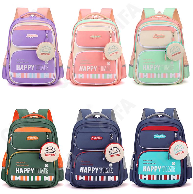 Детский Ранец RC688_3579-1