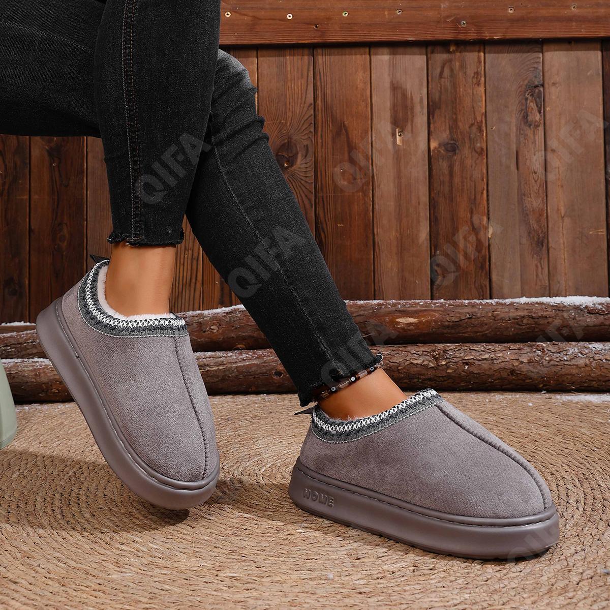 Женские Тапочки