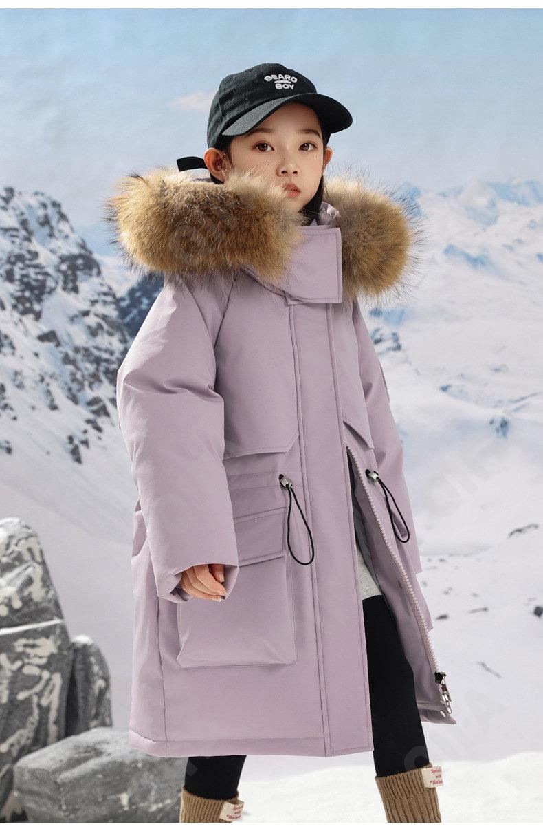 Детский Пуховик CC2361_BS956G-2_243_1817_59