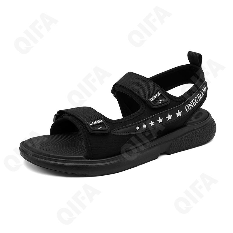 Мужские Сандалии