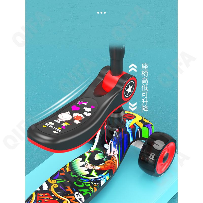 Детский Самокат CC4387_604F-1