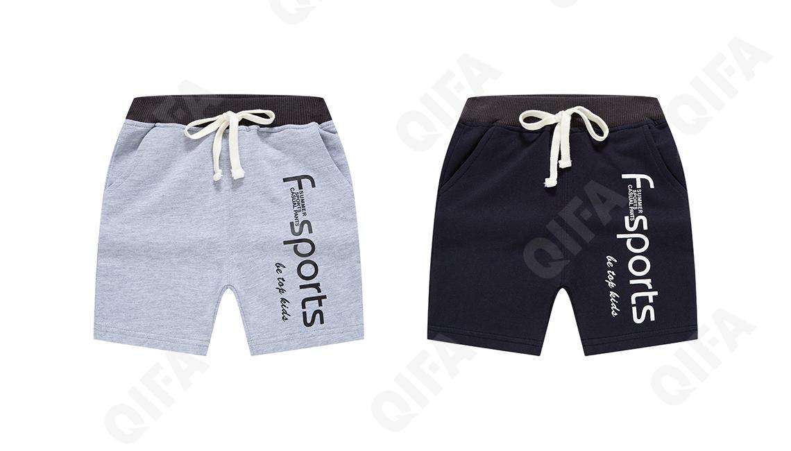 Детские Шорты CC1330_DK9018_231_1817